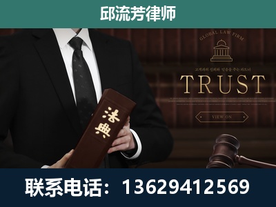 元阳-专注于刑事辩护