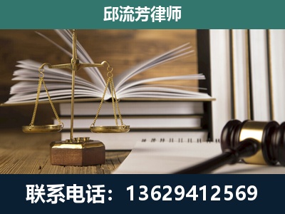 元阳-专注于刑事案件