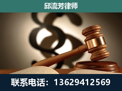 元阳-专注于刑事诉讼