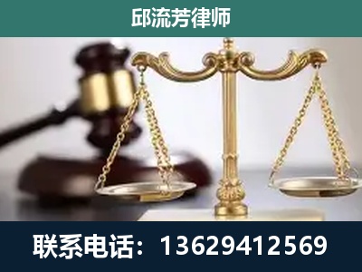 元阳-刑事辩护