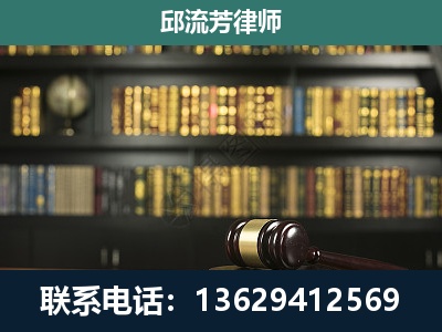 元阳-刑事律师