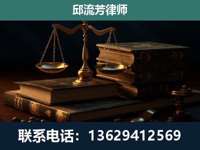 元阳-刑事案件