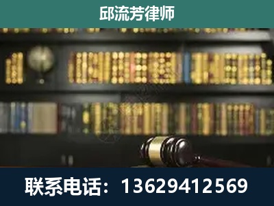 元阳-刑辩律师