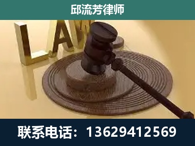 元阳-刑事诉讼