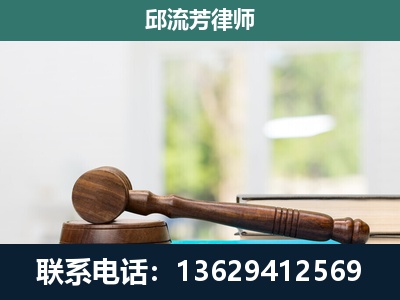 元阳-刑事辩护